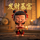 瓦力乐高图纸